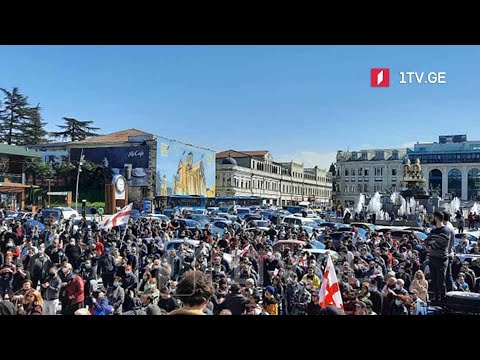 პროტესტი „ნამახვანჰესის“ წინააღმდეგ